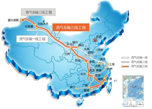 西氣東輸,天然氣,天然氣價(jià)格,朝政泥漿