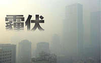 抗霾！銨鹽廠家朝政泥漿選擇了先進(jìn)的工藝2017依舊達(dá)標(biāo)生產(chǎn)